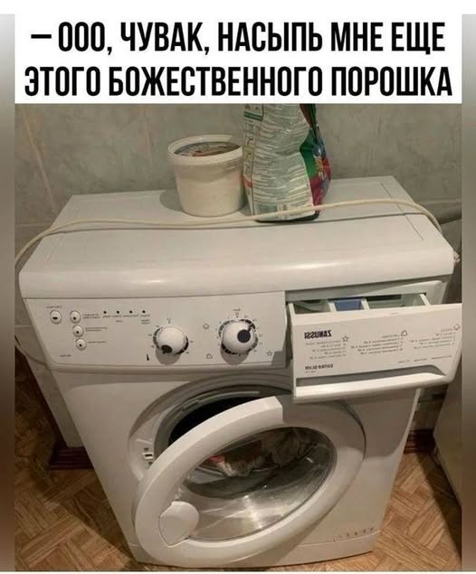 Картинки на среду