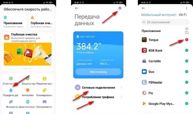Вдруг кто всё ещё не знает