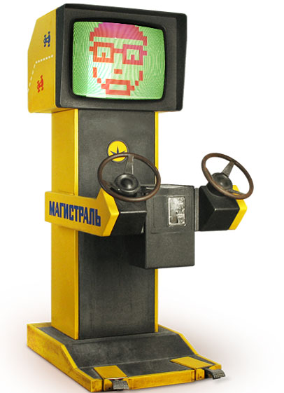 Игровые автоматы прошлого