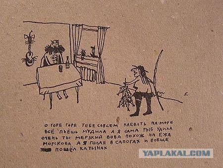 Разрыв мозга и шизофрения в картинках