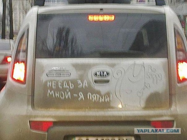 Нововведения в Украине