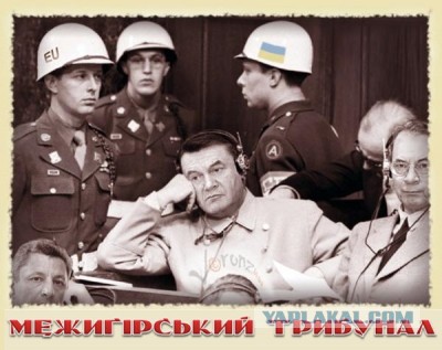 Расстрел революционеров в Киеве