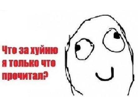 Обращение к сотрудникам МВД Украины