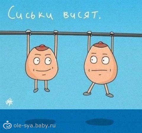 Я не нюхал кокс )