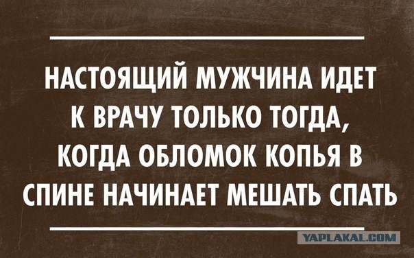 Смешные картинки из инета