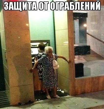 Веселые картинки № х/з
