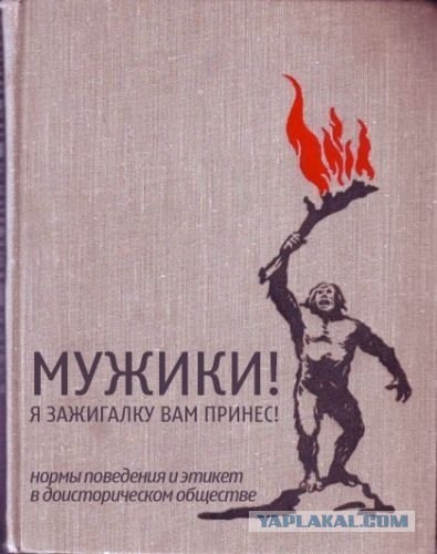 Новые книги