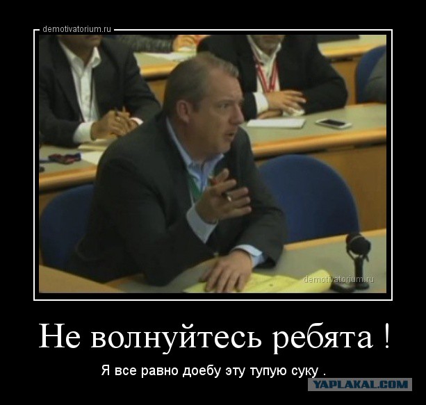 Госдеп США оправдывает АТО