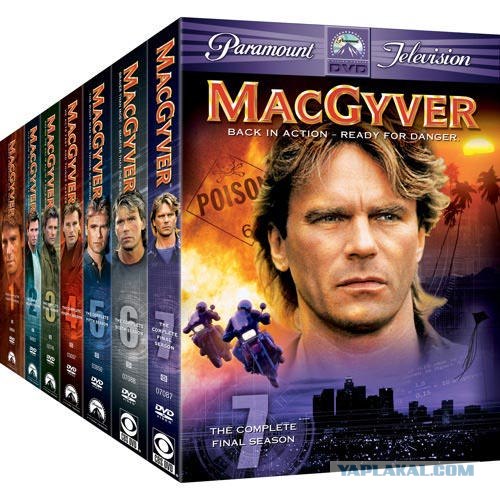 Немного о 90-х