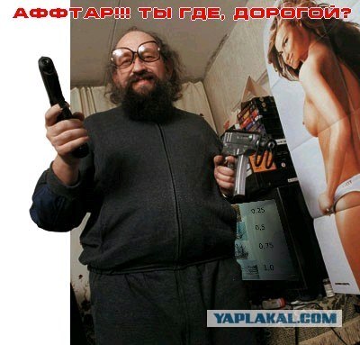Задача про корабли