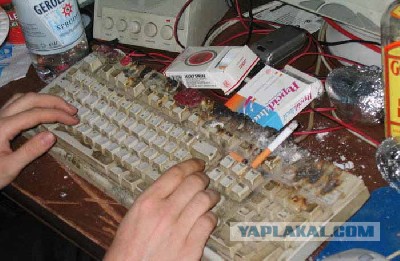 Мой первый раз.