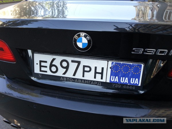 Дорога из Киева и из Москвы в Ялту.