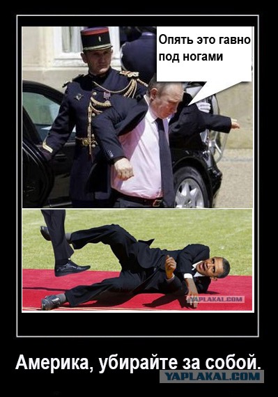 Путин, который смотрит на разные вещи по-разному..