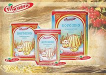 Cмертная казнь за перевозку кокаина.