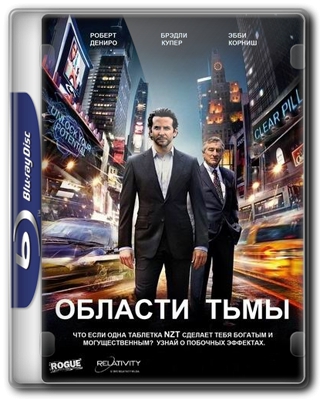 10 фильмов, которые оказались лучше книг