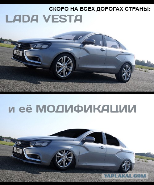 «Идеальное тело» и «первый съем»