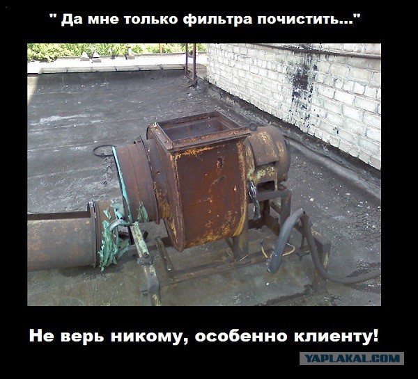 Мега подборище про кондиционеры!