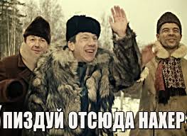 Идиот на опущенном ВАЗе