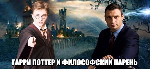 Подборка картинок
