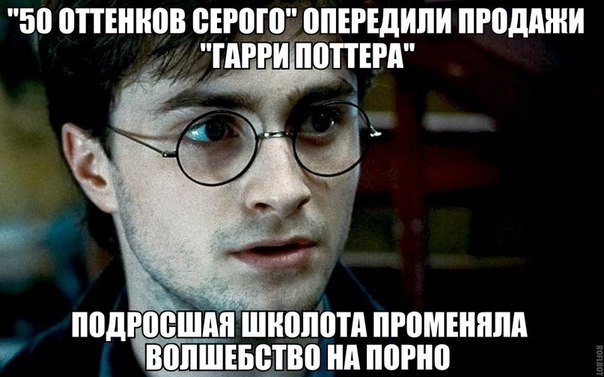 Пятничная подборка