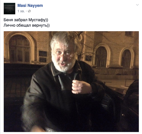 Перемирие кончилось, едва начавшись. часть 5