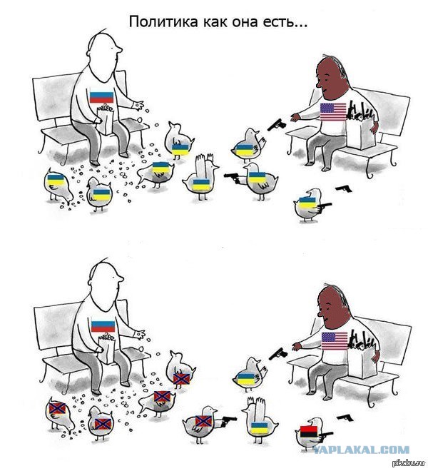 Политические карикатуры