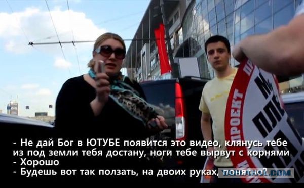 В МВД назвали недопустимым заявление Кадырова