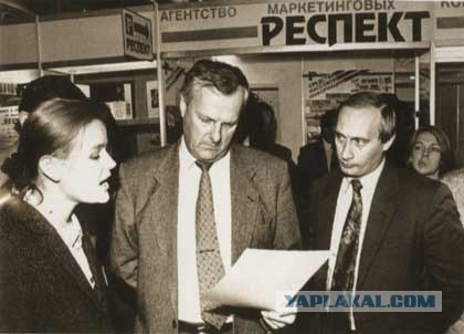 Собчак А.А. и его перспективный носильщик.