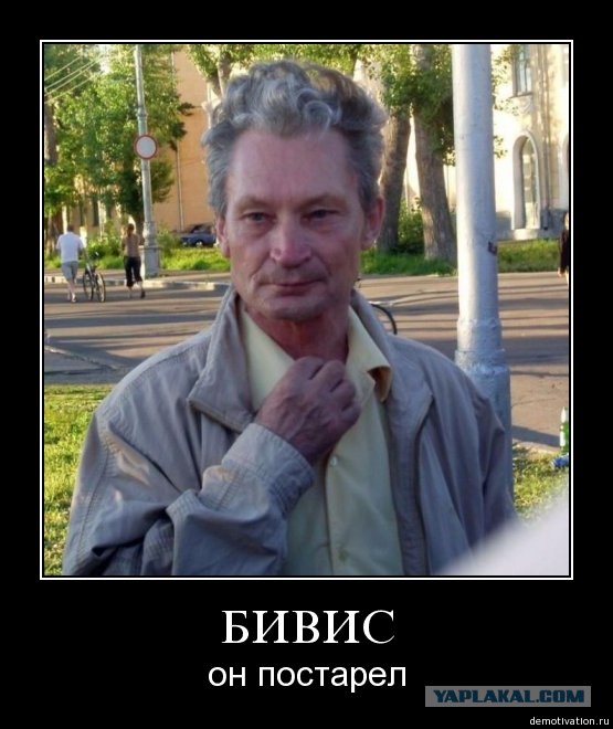 Аль Пачино так постарел