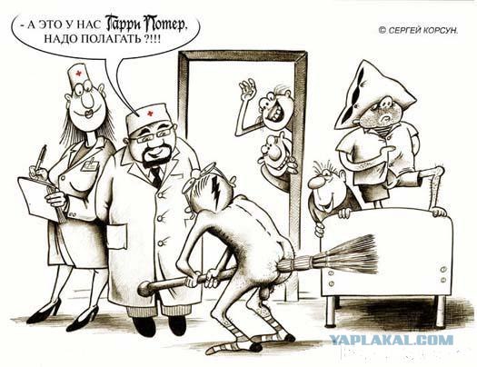 Эмммм....  Я прям в замешательстве.