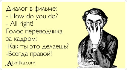 Рожать или не рожать