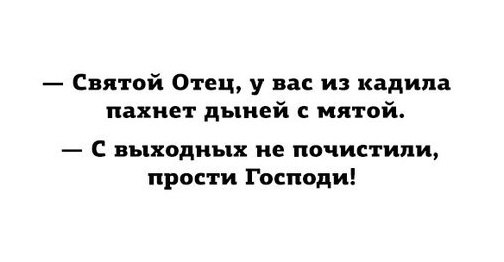 Вся правда об электронных сигаретах
