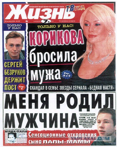 Австралиец забил насмерть акулу оторванной ногой