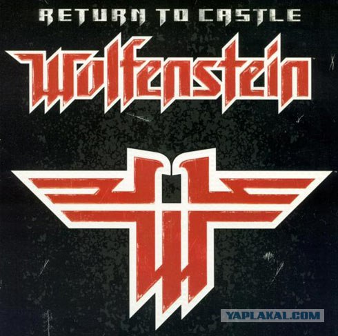 Ожидание & реальность