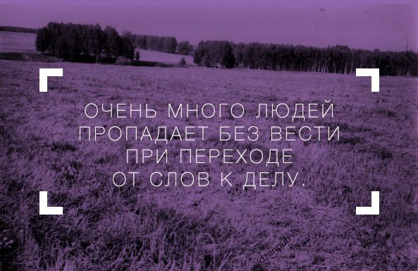Вторник-повторник