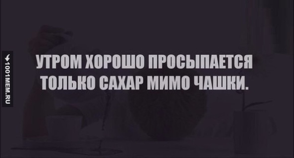 Картинки из сети