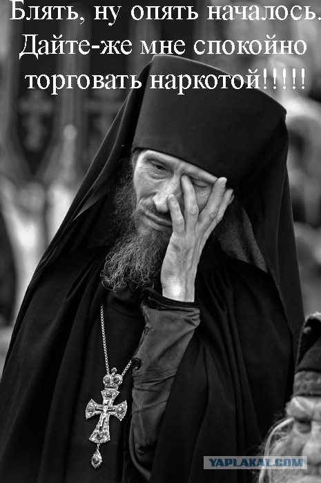 Стивен Фрай о боге