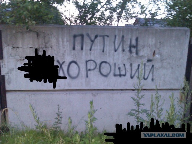 Медведев опробовал «виртуальный краскопульт»