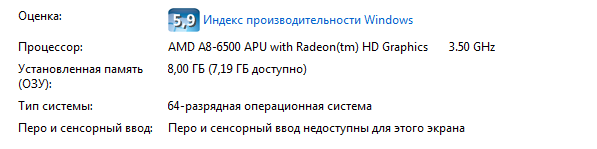 Wargaming 28