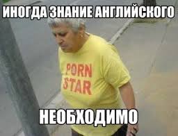 Подборка приколов на пятницу
