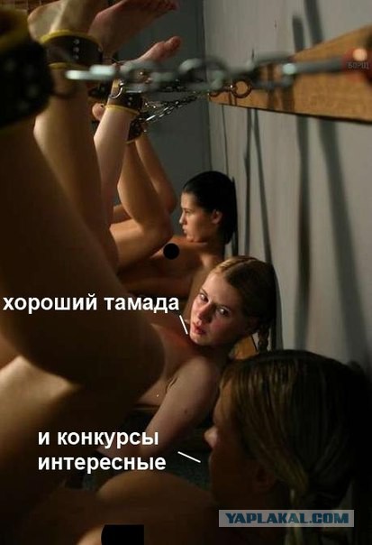 Картинки на пятницу