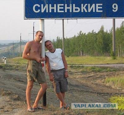 Картинки разные с просторов