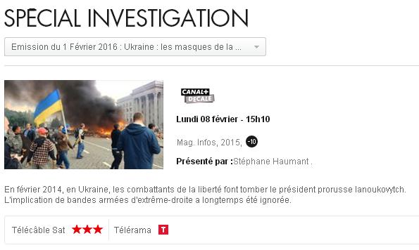 На Украине испугались французского фильма про майдан