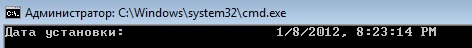 Как windows 10 может накалять людей.