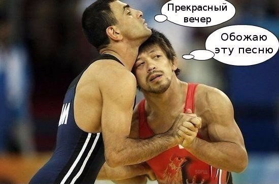 Картинки на пятницу
