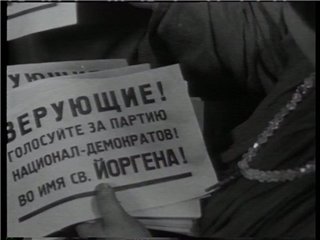 10 политических картинок часть 22