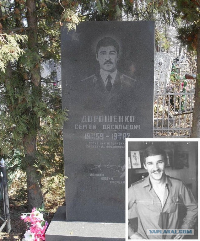 Афганистан.ОКСВА.DRA, или: как мы выходили 15.02.1989.