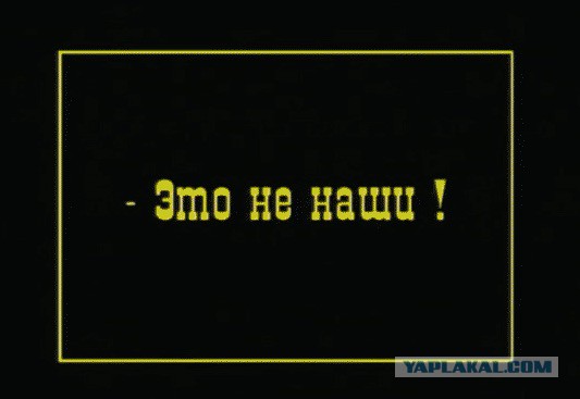 Читатели западных СМИ о песне Украины для "Евровидения": полное фиаско