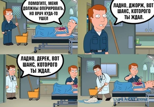 Уборщица прикинулась врачом и удалила коренной зуб девочке без наркоза