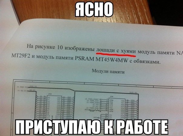 Картинки из ваших этих итернетов...3